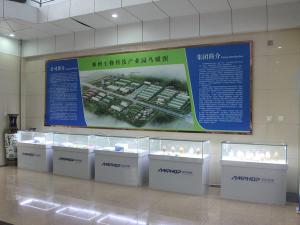 抗菌肽檢測中心，給客戶沉浸式體驗
