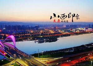 盛會將啟！中農(nóng)穎泰邀請您參加2023首屆北方豆粕減量暨低蛋白日糧替代技術(shù)研討會