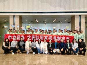 告別2023，解鎖中農(nóng)穎泰抗菌肽新成就！